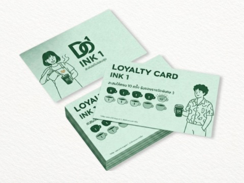 รับผลิตนามบัตร